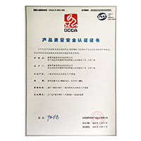 男女操在线看>
                                      
                                        <span>艹骚逼视频产品质量安全认证证书</span>
                                    </a> 
                                    
                                </li>
                                
                                                                
		<li>
                                    <a href=
